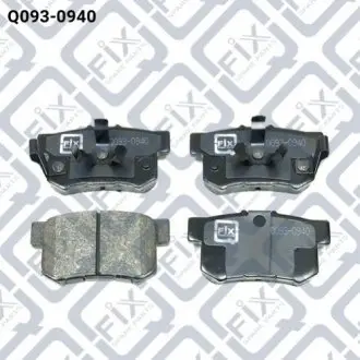 КОЛОДКИ ТОРМОЗНЫЕ ЗАДНИЕ ДИСКОВЫЕ Q-FIX Q0930940