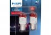 Набір автоламп 12 V, 0,8 W червона, 2 шт PHILIPS 11499U30RB2 (фото 1)