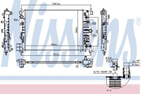 Радиатор охлаждения NISSENS 61715