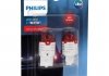 Набір автоламп 1,75 W, 12 V червона, 2 шт PHILIPS 11065U30RB2 (фото 1)