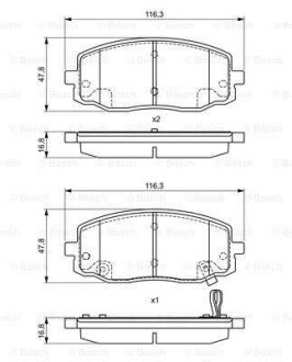 Тормозные колодки дисковые HYUNDAI/KIA i10/Picanto \'\'F "04>> BOSCH 0986495377 (фото 1)