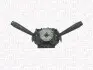 Переключатель подрулевой MAGNETI MARELLI 000043119010 (фото 1)