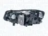 Фара автомобильная MAGNETI MARELLI 711451000695 (фото 1)