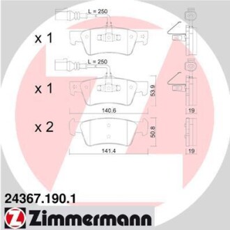 Тормозные колодки дисковые ZIMMERMANN 243671901