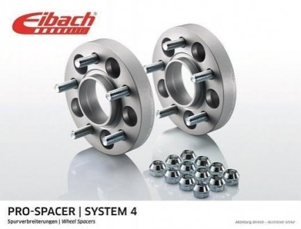 Проставка колісного диску EIBACH S90-4-30-055
