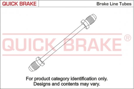 Тормозной шланг QUICK BRAKE CU0550B5A (фото 1)