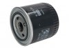 Фильтр масляный MANN-FILTER MANN (Манн) W 920/84 (фото 1)