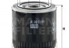 Фильтр масляный MANN-FILTER MANN (Манн) W 920/84 (фото 3)