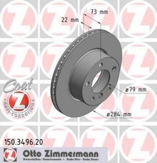 Тормозные диски ZIMMERMANN 150349620 (фото 1)