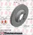 Фото запчасти 1 - диск тормозной ZIMMERMANN 460450020 Диск тормозной ZIMMERMANN 460450020 (фото 1)