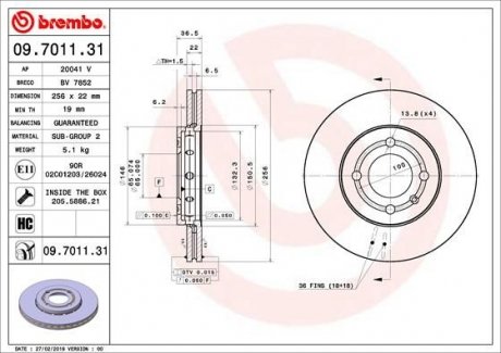 Гальмівний диск BREMBO 09.7011.31 (фото 1)