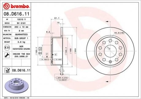 Гальмівний диск BREMBO 08.D616.11
