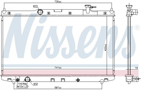 Радиатор NISSENS 606841