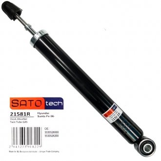 Амортизатор SATO SATO TECH 21581R (фото 1)