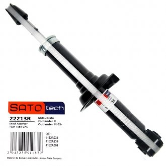 Амортизатор SATO SATO TECH 22213R (фото 1)
