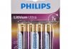 Батарейки 1,5V 4 шт PHILIPS FR6LB4A/10 (фото 1)