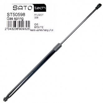 Амортизатор багажника (Довжина 640мм) (E.O. 8731T2) SATO TECH ST50598 (фото 1)