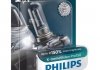 Автолампа 55W 12V прозора PHILIPS 9012XVPB1 (фото 1)