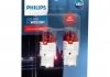 Набір автоламп, 12 V червона, 2 шт PHILIPS 11066U30RB2 (фото 1)