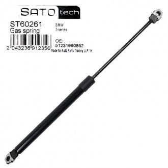 Амортизатор капота SATO TECH ST60261 (фото 1)