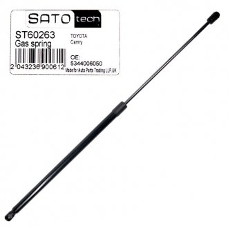 Амортизатор капота SATO TECH ST60263 (фото 1)