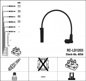 Комплект проводов зажигания NGK 4054 (фото 1)