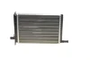 Радіатор пічки MAHLE MH MAHLE\KNECHT AH 44 000S (фото 2)
