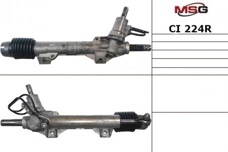 Рулевой механизм MSG CI224R