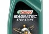 Олива моторна Magnatec Stop-Start 0W-30 D 1 л CASTROL 15D607 (фото 1)