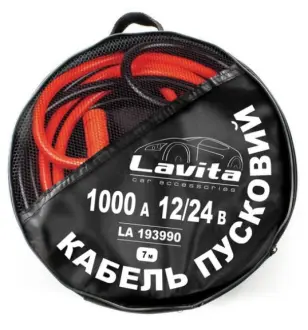 Кабель для запуска автомобиля LAVITA 193990