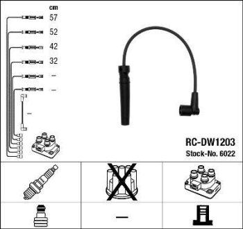 Комплект кабелів високовольтних NG NGK RCDW1203 (фото 1)