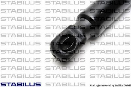 Амортизатор кришки багажника STABILUS 2574WP (фото 1)