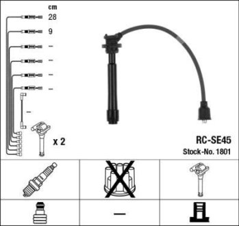 Комплект кабелей высоковольтных NGK RC-SE45