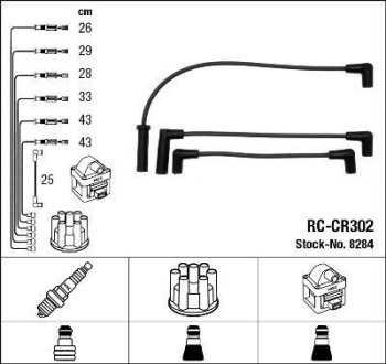 Комплект кабелів високовольтних NG NGK RCCR302 (фото 1)