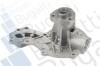 Помпа воды Audi/Seat/VW 1.3-2.0/1.6-2.0i/1.6-1.9D/TD/SDI/1.8GTI/2.0E 78-03 (R/B) (6 лоп) BUGATTI PA10162 (фото 1)