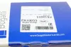 Помпа води Nissan Almera 1.5/1.6/1.8 00-/Primera 1.6/1.8 99-08 (R/B) (6 лоп) BUGATTI PA10055 (фото 8)