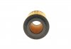 Комплект фильтров (фильтр масла, уплотняющее кольцо, фильтр пылевой) MERCEDES-BENZ 9075204800 (фото 5)