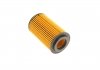 Комплект фільтрів (фільтр оливи,кільце ущільнюв,фільр пильовий) MERCEDES-BENZ 9075204800 (фото 6)