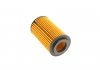 Комплект фильтров (фильтр масла, уплотняющее кольцо, фильтр пылевой) MERCEDES-BENZ 9075204800 (фото 7)