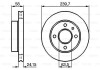 Тормозной диск BOSCH 0986478148 (фото 1)