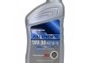 Олива моторна HG Ultimate Synthetic 5W-30, 0,946 л HONDA 087989139 (фото 1)