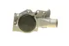 Помпа води Ford Mondeo I/II 1.6i/1.8i/2.0i 16V 93-00 (R/B) (7 лоп.) BUGATTI PA6009 (фото 2)
