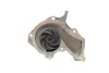 Помпа воды Ford Fiesta IV/V/Focus/Fusion 1.25/1.4/1.6 95-12/Mazda 2 03-07/Volvo C30/S40/V50 05-12 BUGATTI PA6010 (фото 3)