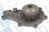 Помпа воды Citroen C1/C2/C3/Nemo/Ford Fiesta/Peugeot 1007/206/307 1.4HDi/TDCI 02- BUGATTI PA10013 (фото 1)