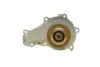Помпа воды Citroen C1/C2/C3/Nemo/Ford Fiesta/Peugeot 1007/206/307 1.4HDi/TDCI 02- BUGATTI PA10013 (фото 2)