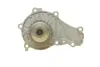 Помпа воды Citroen C1/C2/C3/Nemo/Ford Fiesta/Peugeot 1007/206/307 1.4HDi/TDCI 02- BUGATTI PA10013 (фото 5)