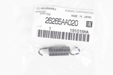 Пружинка тормозного барабана SUBARU 26265AA020