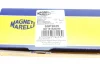 Тяга стабілізатора (переднього) Audi A4/A5/A6/A7 Sportback 07- MAGNETI MARELLI 301191620250 (фото 8)
