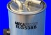 Фільтр палива MECAFILTER ELG5388 (фото 2)