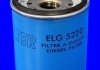 Фільтр палива (аналогWF8245/KC238D) MECAFILTER ELG5220 (фото 1)